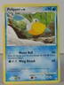 Pelipper - Arceus 45/99 singles - Pokemon