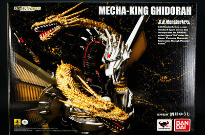 Japan Bandai S.H.MonsterArts Mecha-King Ghidorah Action Figure