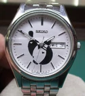 VINTAGE SEIKO 7N43-9048 BOWLING WATCH