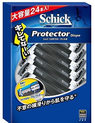 Large capacity chic schick protector Disposable disposable 24 bottles