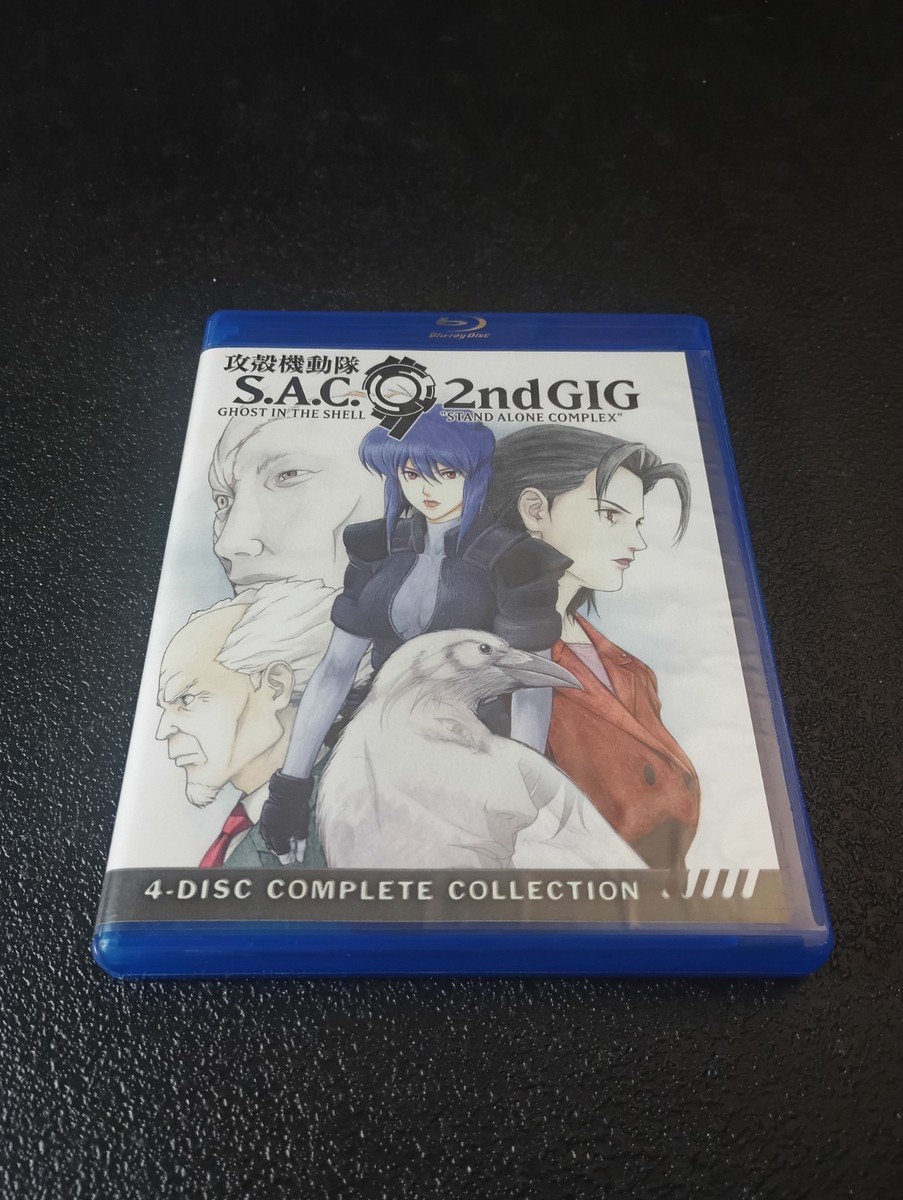 【中古】Ghost in the Shell: Stand Alone Complex Season 2 [Blu-ray] [Import] Ghost in the Shell: Stand Alone Complex SAC 2nd GIG - Season 2 | eBay