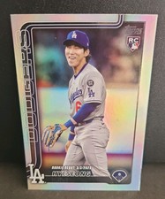 2025 Topps Update Series - Rookie Debut Hyeseong Kim #US312 Rainbow Foil (RC)