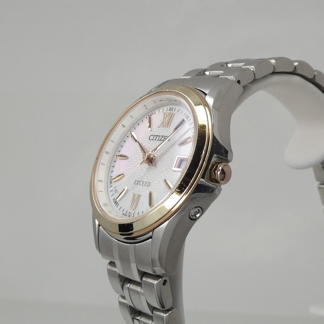 Exce Radio Titanium Direct Flight 16.5cm Works image 6