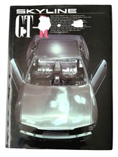 Skyline GT-R Catalog RB26DETT Engine Manual Used Damaged