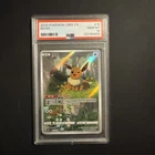 2025 POKEMON SIMPLIFIED CHINESE CBB2 C-GEM PACK VOL 2 #15 EEVEE PSA 10