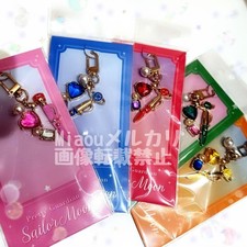 Sailor Moon Bag Charm Transformation Pen 5 Color Set