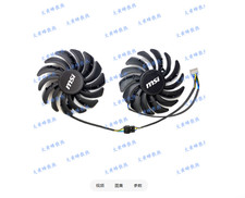 Graphics Card Cooling Fan PLD09210S12HH For MSI RX5600XT 5700 5700XT MECH