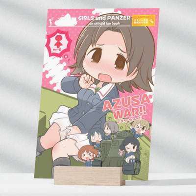 Doujinshi AZUSA WAR!! Hanomidou Art Book 2024 B5