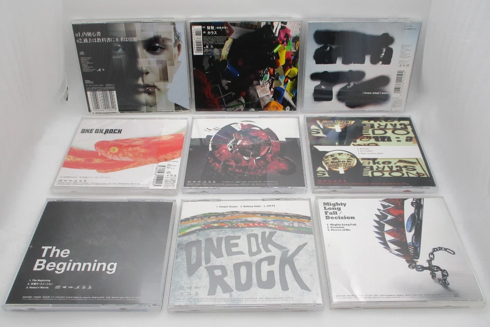 ONE OK ROCK 9 CDs Et Cetera, Yumeyume, Naihishinsho, Deeper Deeper, Re:make ... - Bild 2 von 4