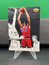 Pervis Ellison #TM28 Team MVPs 1992-93 Upper Deck