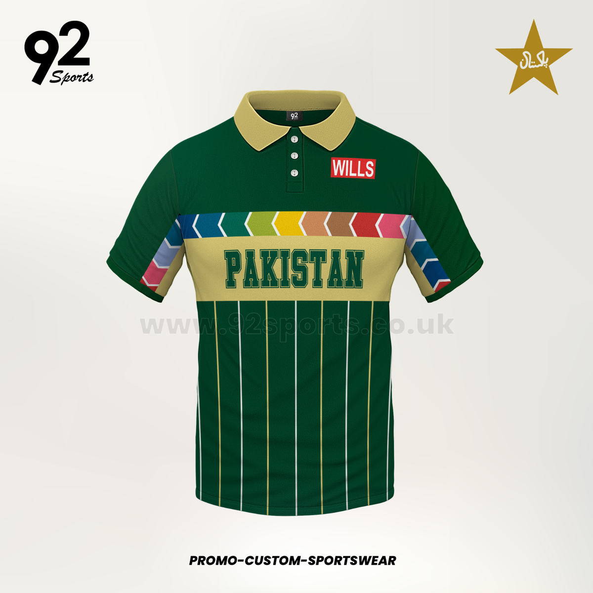 Pakistan Cricket 1996 ODI World Cup Polo – Retro Vintage Memorabilia
