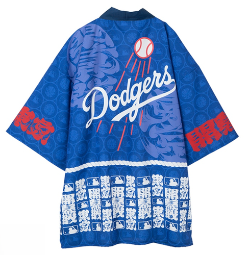 MLB World Tour Tokyo Series 2025 Dodgers Happi Jacket Coat Kimono New - Picture 1 of 9