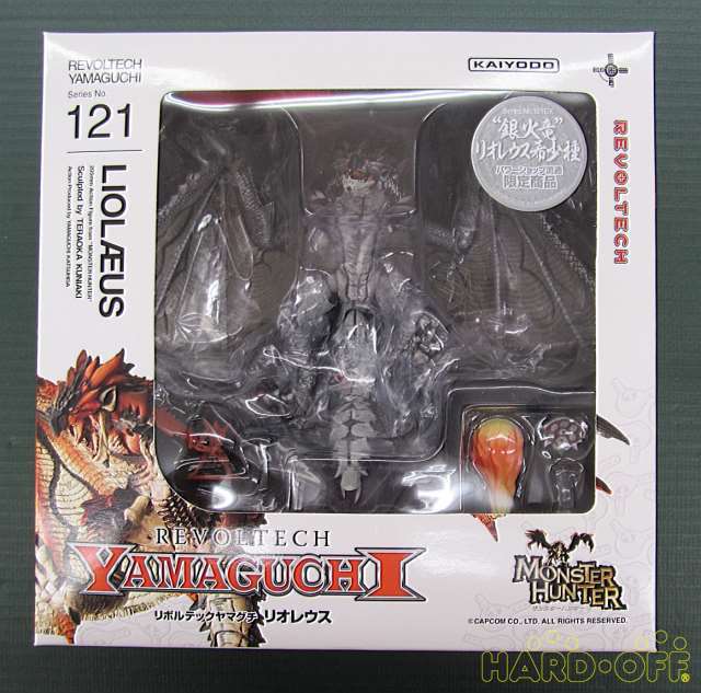 REVOLTECH YAMAGUCHI 121 リオレウス REVOLTECH YAMAGUCHI 121 EX Monster Hunter Rathalos Rare Action