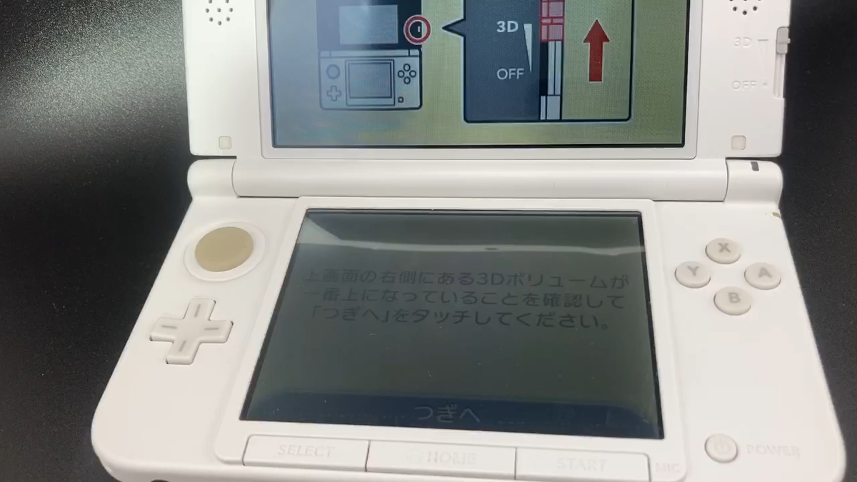 Nintendo 3DS LL XL Game Console White x Pink With box Japan