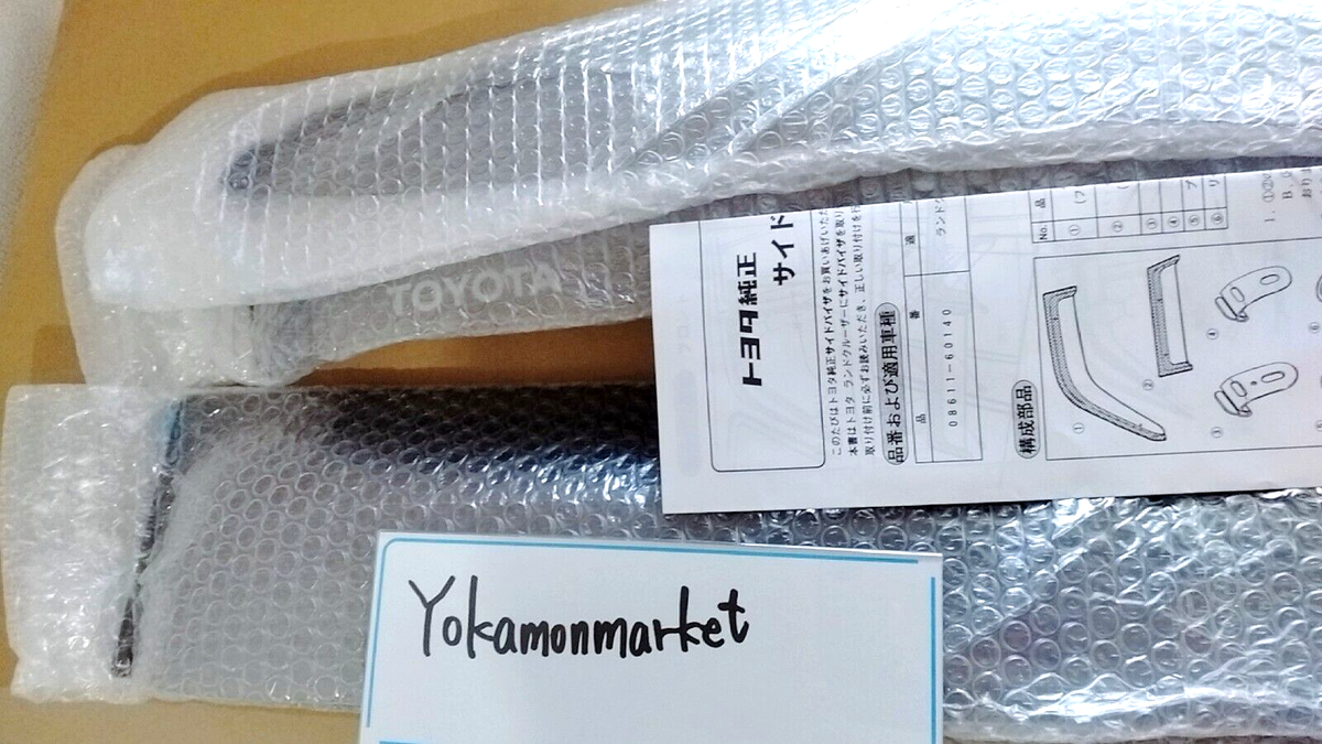 Toyota (Genuine OE) 08611 for sale online | eBay