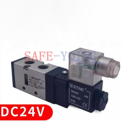 1PCS STNC Two-position five-way solenoid valve FG2521-08L DC24V/AC220V New