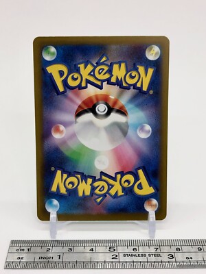 Porygon-Z Pokemon Card 077/066 AR TCG Nintendo Japanese From Japan