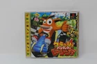 Crash Bandicoot Racing Sony Playstation 1 PS1 Japanese REGION LOCK
