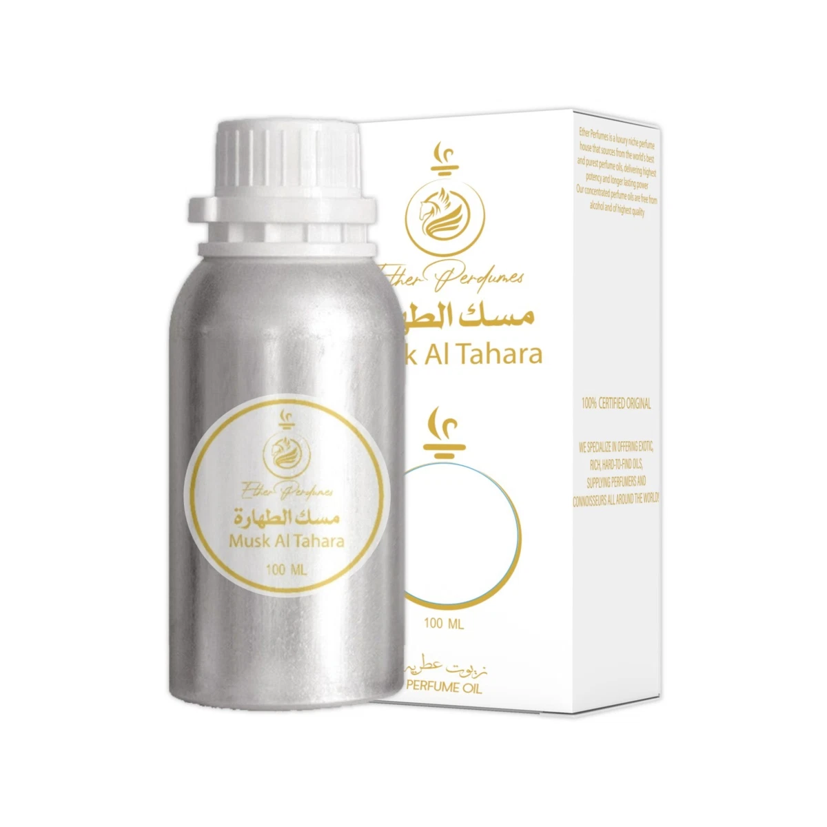 Musk Al Tahara Pure Saudi Thick Perfume Oil By Ether Perfumes 100g