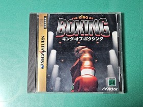 SS King of Boxing The King of Boxing [With Obi] Sega Saturn SEGA SATURN Sega