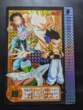 Dragon Ball Z Jumbo Carddass Complete Super Saiyan 3  Fusion Collectible