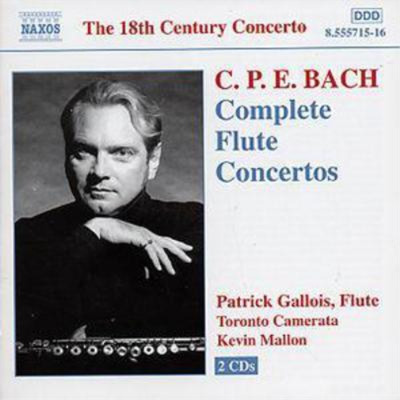 Carl Philipp Emanu Flute Concertos (Mallon, Toronto Camerata, G (CD) (UK IMPORT)