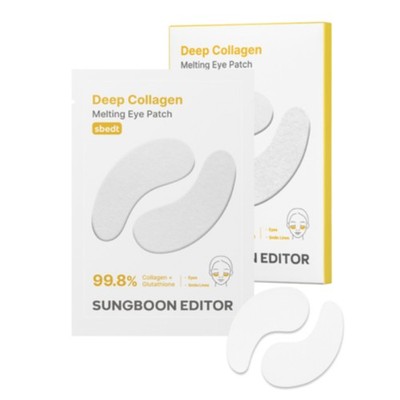 [SUNGBOON EDITOR] Deep Collagen Melting Eye Patch - 1pack (12pcs)