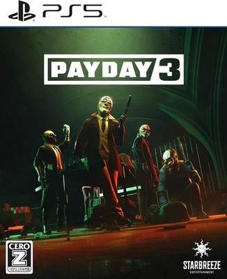 Payday 3 (2023, Koch) Brand New Factory Sealed Japan Playstation 5 PS5 Import