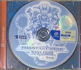 【Condition】Dreamcast Phantasy Star Online 2 PSO ver2