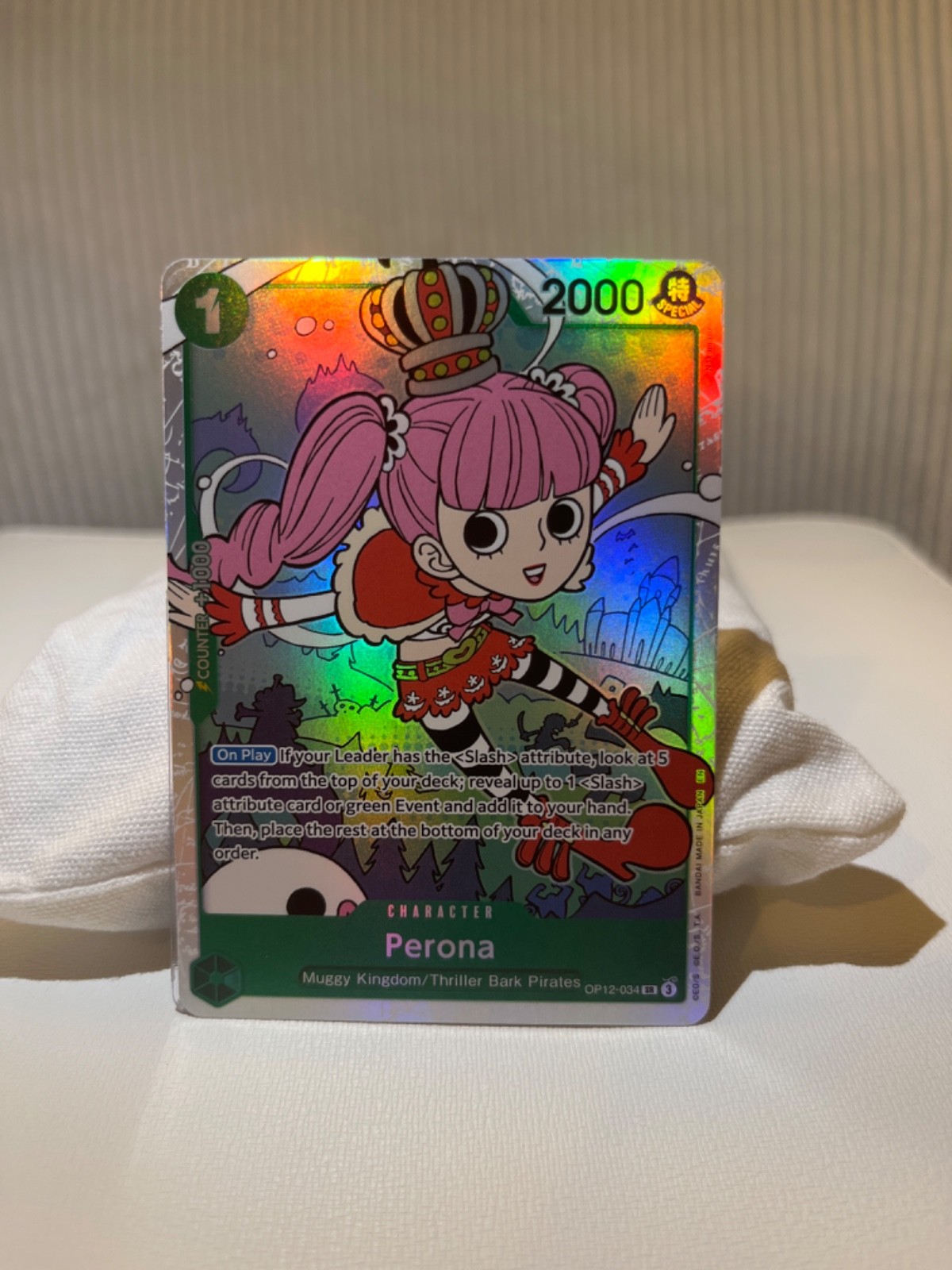 Perona OP12-034 Legacy of the Master Foil