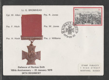 1979 Military Commemorative cover Victoria Cross Rorkes Drift 24th Regiment
