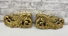 Set of 2 Vintage Ornate Wall Plaques French Baroque Rococo Gold Hanger Hardware