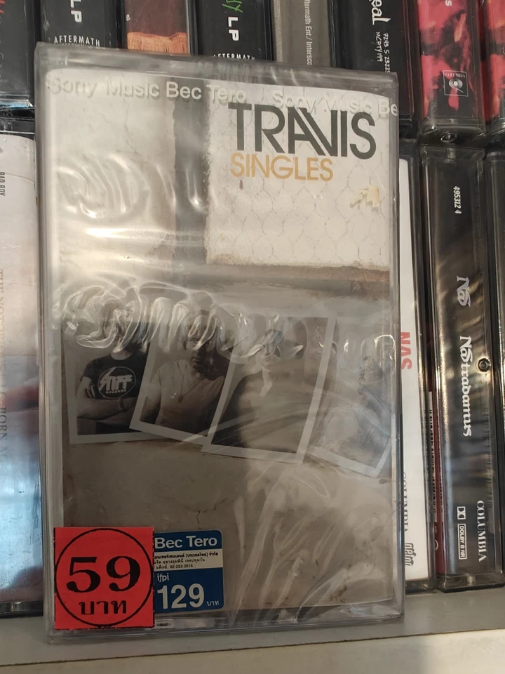 Travis Singles FACTORY SEALED compilation album **refer to the images - Image 2 of 4