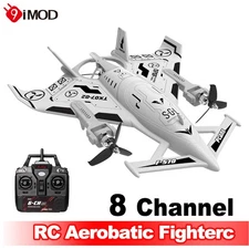 RC Plane SG-F35 Aerobatic Fighterc 8CH EPP 6-Axis Gyros 2.4G 3Mode Flight Glider