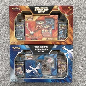 Trainers Legendary Box | eBay