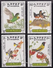 Ethiopia: 1989: Endemic Birds of Ethiopia, MNH