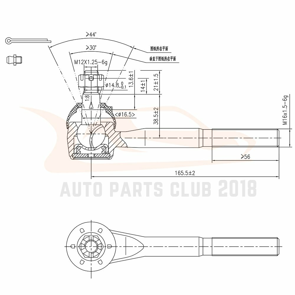 16Pieces Front Ball Joints Pitman Idler Arm Kit Fits Lincoln Town Car
