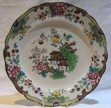 Beautiful Antique Hand Painted Dinner Plate by Royal Doulton in Temple Pattern