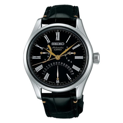 seiko presage ebay