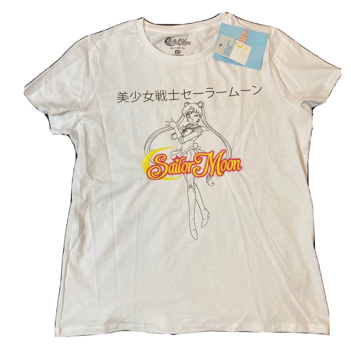 Primark Sailor Moon T Shirt L Large White Embroidery Women Anime 