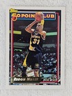 REGGIE MILLER, RARE ! 1992-1993 TOPPS GOLD CARD, NBA SUPERSTAR ! NM