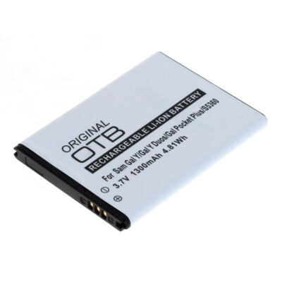 Akku f. Samsung Galaxy Pocket Plus 1300mAh Li-Ionen (EB454357VU)