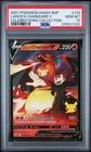 2021 POKEMON SWSH BLACK STAR PROMO CELEBRATIONS COLL LANCE'S CHARIZARD V PSA 10