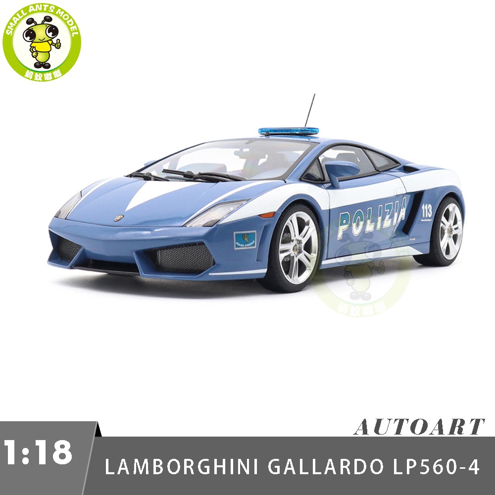 ミステリーアクション　ランボルギーニ　POLICE CAR 1/18 Lamborghini Gallardo LP560-4 Police Car Autoart 74599 Diecast