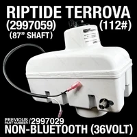Minn Kota Steering Motor - Riptide Terrova 87" Models - 36V / 112lb - 2997059