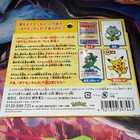 Pokemon Center Taruka (Karuta) Playing Card Deck　NEW　Pikachu　Japan Limited — photo 2