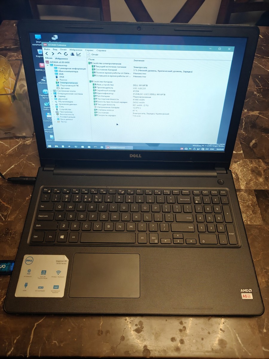 DELL INSPIRON 15-3565 15.6-INCH LAPTOP 12Gb RAM | eBay