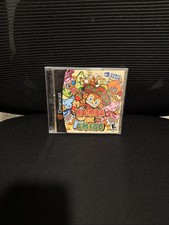 Samba de Amigo (Sega Dreamcast, 2000)