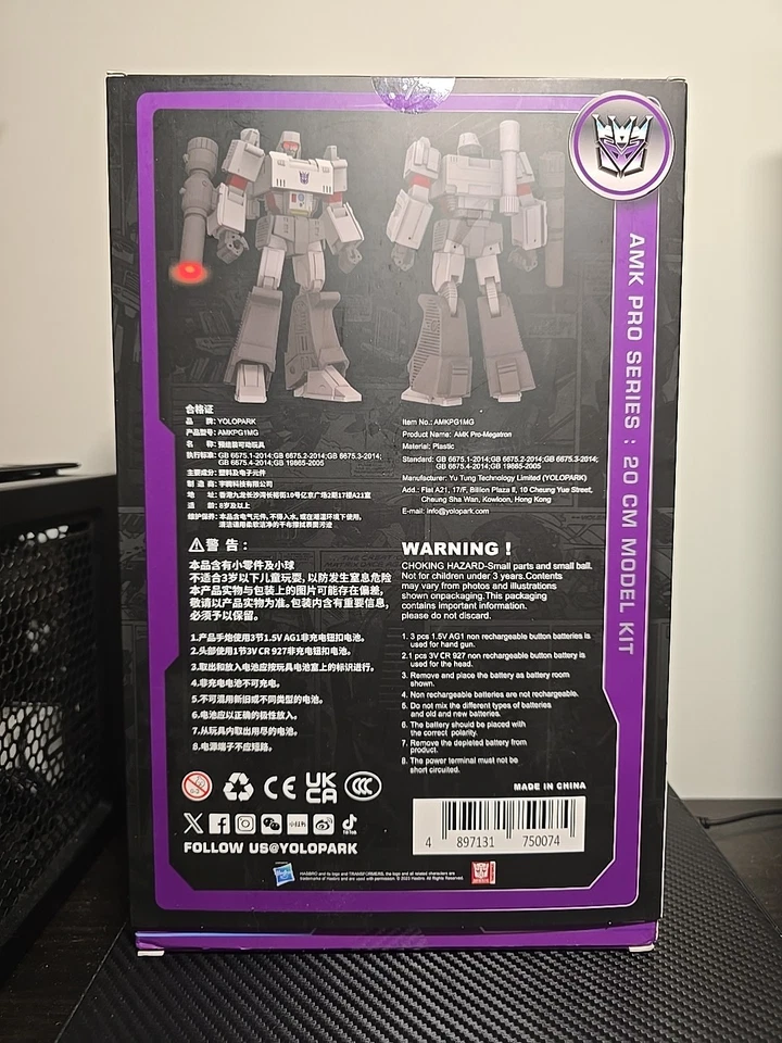 Hasbro Transformers - Yolopark Megatron AMK PRO SERIES - Kit Modelo 20 cm Foto 2 de 4