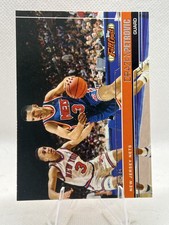 #94 Drazen Petrovic 2006-07 Topps Full Court New Jersey Nets
